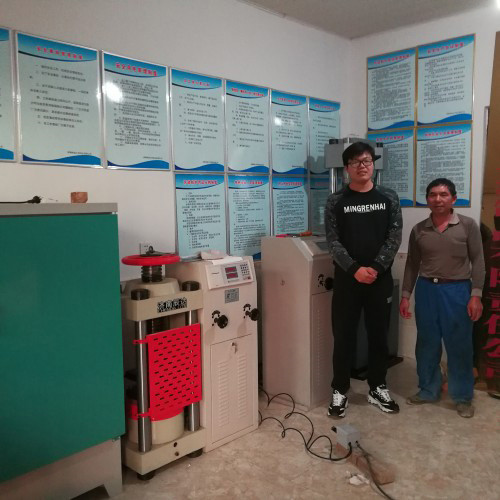 济南香蕉视频导航交机调试成功