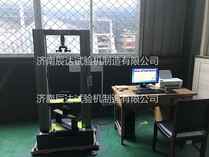 济南香蕉视频导航人造板大香蕉91视频调试安装完成