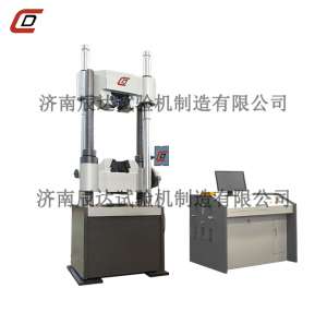 微机触摸屏控制电液伺服液压式万能大香蕉91视频WAW-600C