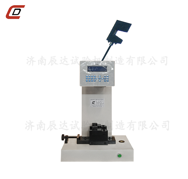 塑料冲击大香蕉91视频