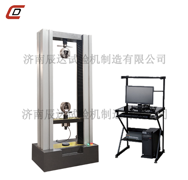 球团压力大香蕉91视频