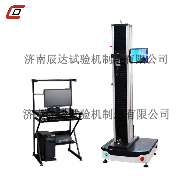 微机触摸屏双显电子万能大香蕉91视频