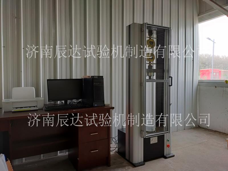 电子万能大香蕉91视频交货调试完成