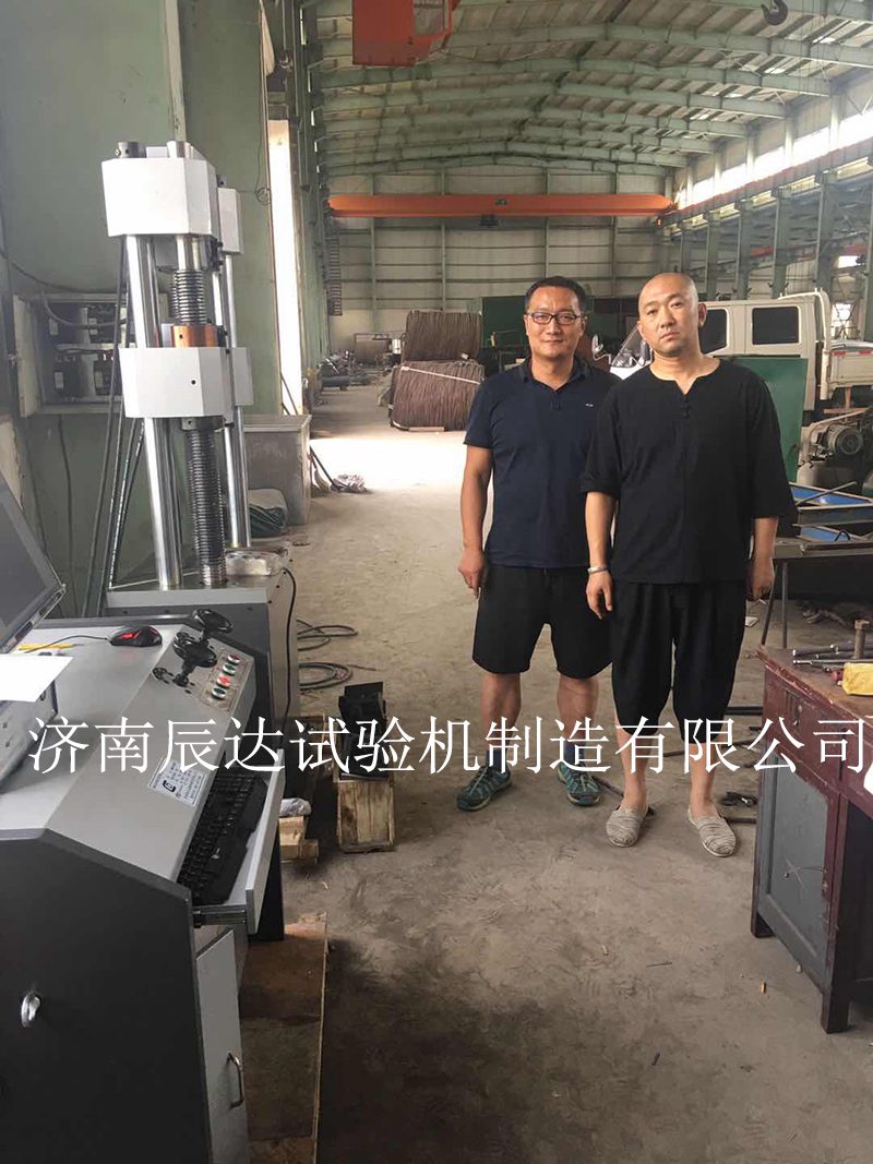 液压万能大香蕉91视频安装调试