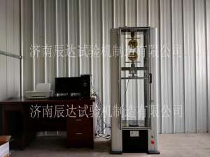 电子万能大香蕉91视频交货调试完成