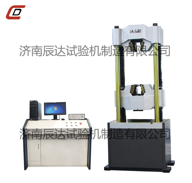 液压式万能大香蕉91视频WAW-1000E