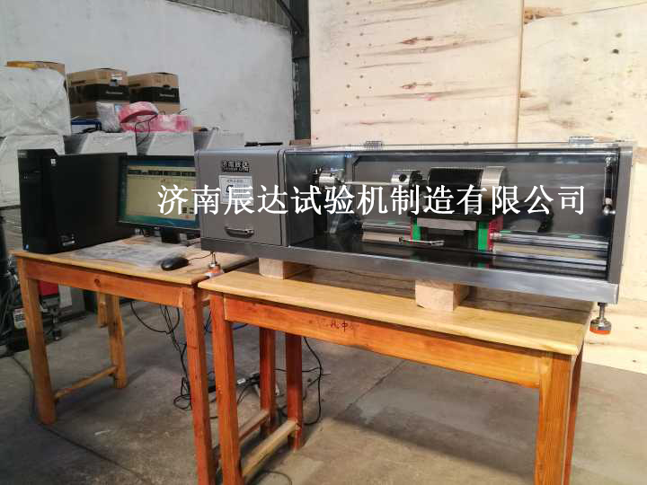 NZW-20材料扭转大香蕉91视频