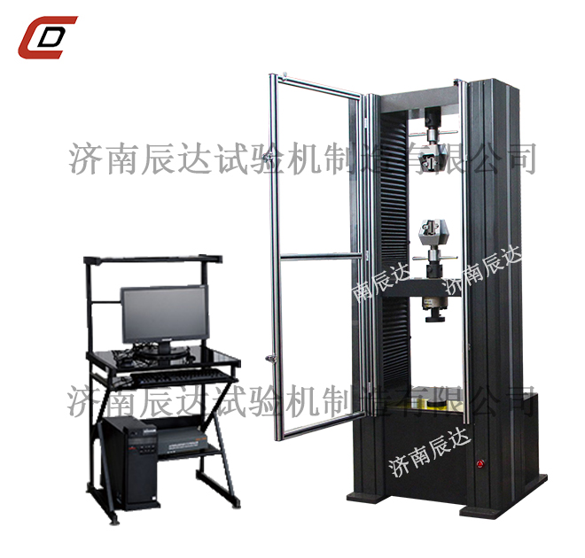 WDW-100M电子万能大香蕉91视频