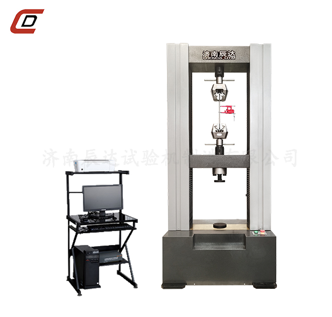 电子万能大香蕉91视频WDW-100