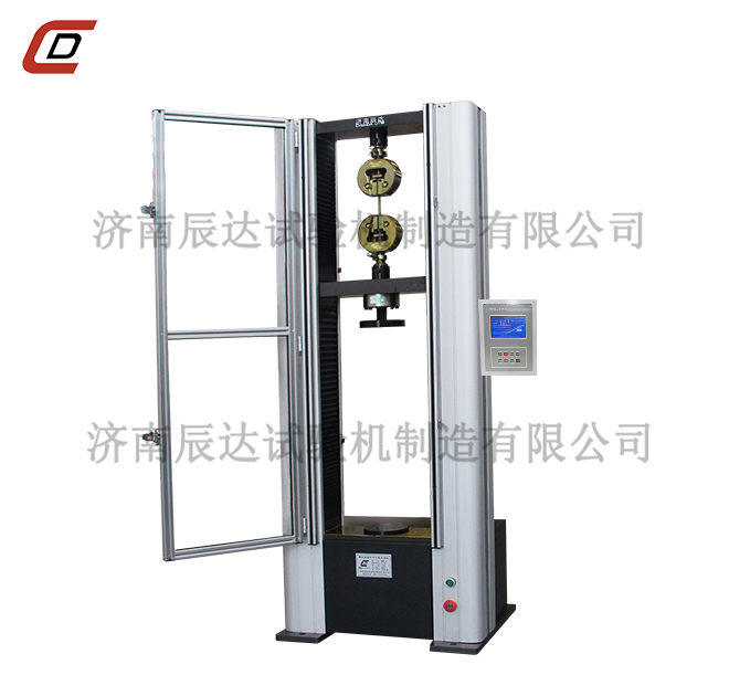 WDS-10M电子材料大香蕉91视频