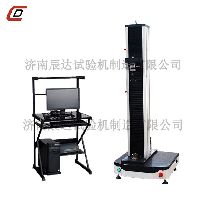 WDW-5大香蕉91视频