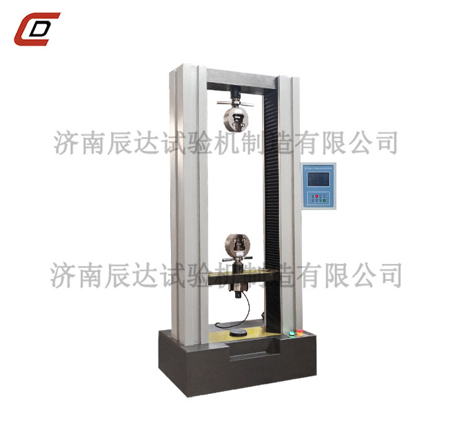 WDS-10万能大香蕉91视频