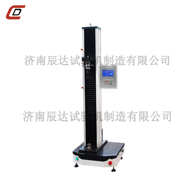 材料大香蕉91视频WDS-5