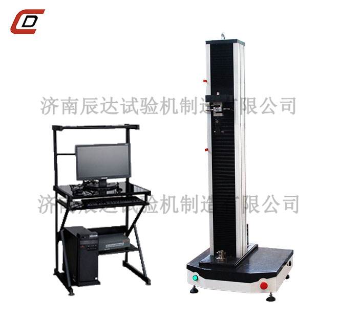 电子材料大香蕉91视频WDW-5