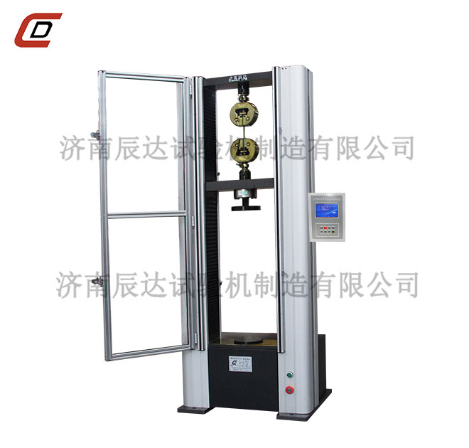 数显万能材料大香蕉91视频WDS-20E