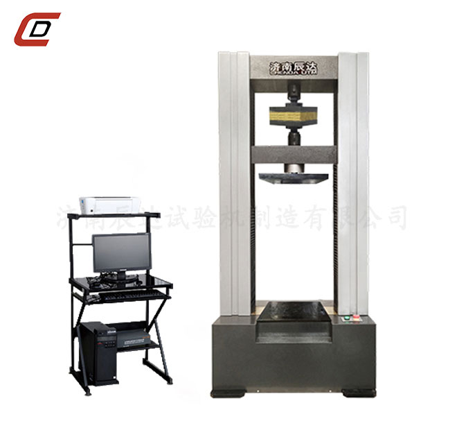 WDW-20岩棉压力大香蕉91视频