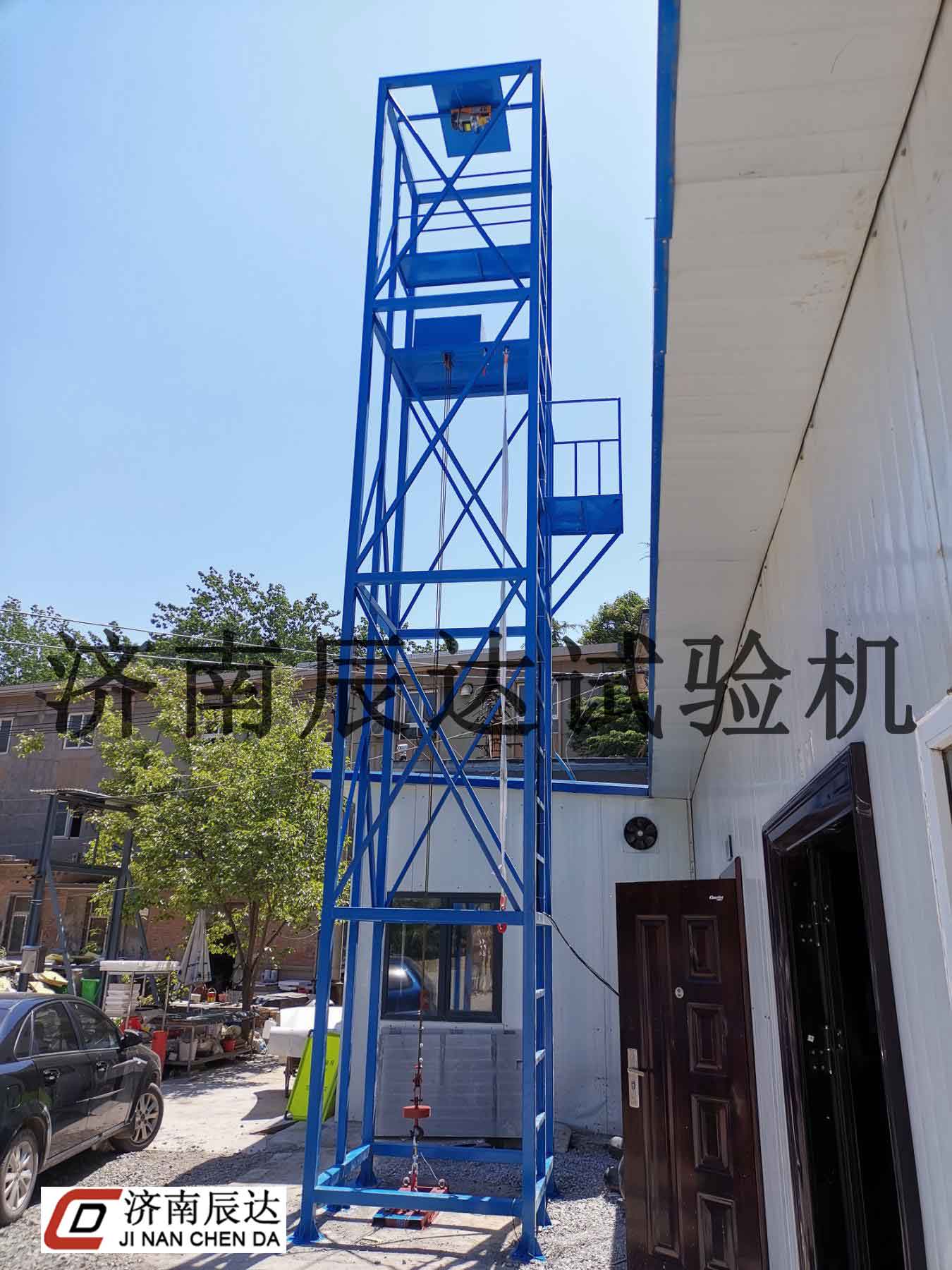 安全网耐冲击大香蕉91视频