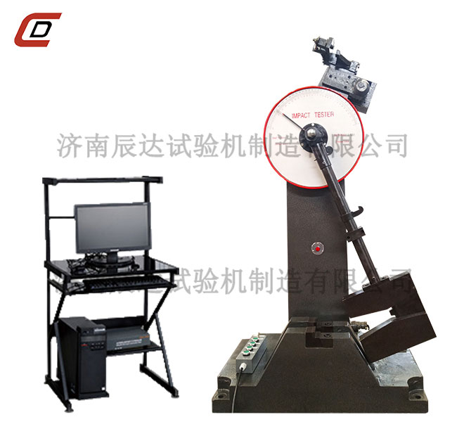 JBW-300B摆锤式冲击大香蕉91视频