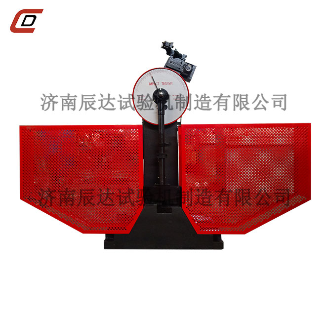 JB-500B摆锤式冲击大香蕉91视频