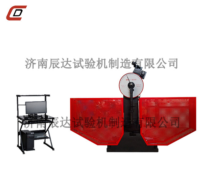 JBW-500B摆锤式冲击大香蕉91视频