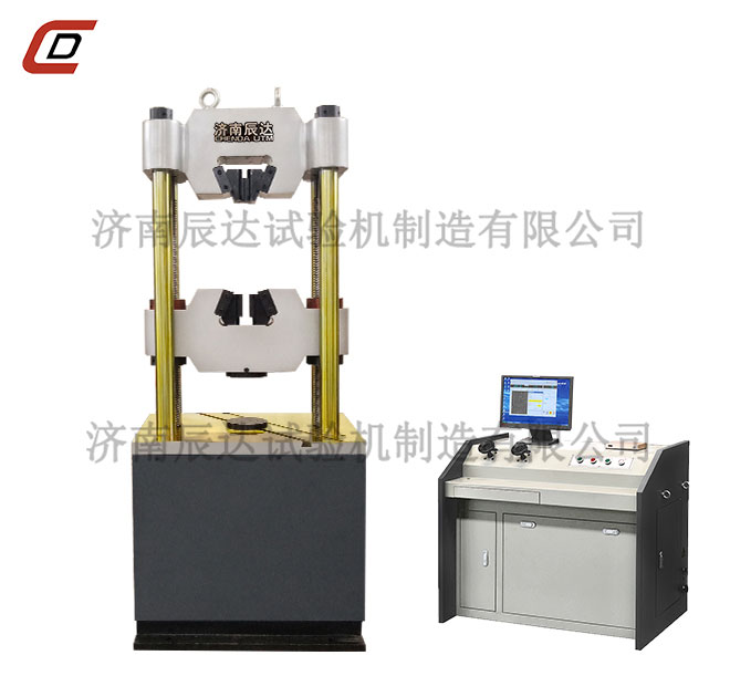 WEW-600D液压拉伸大香蕉91视频