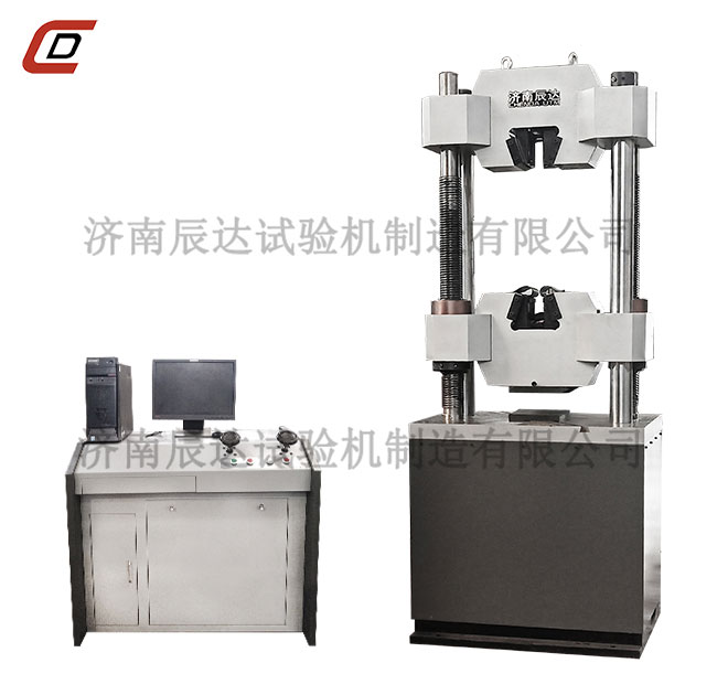 WAW-1000B伺服液压大香蕉91视频