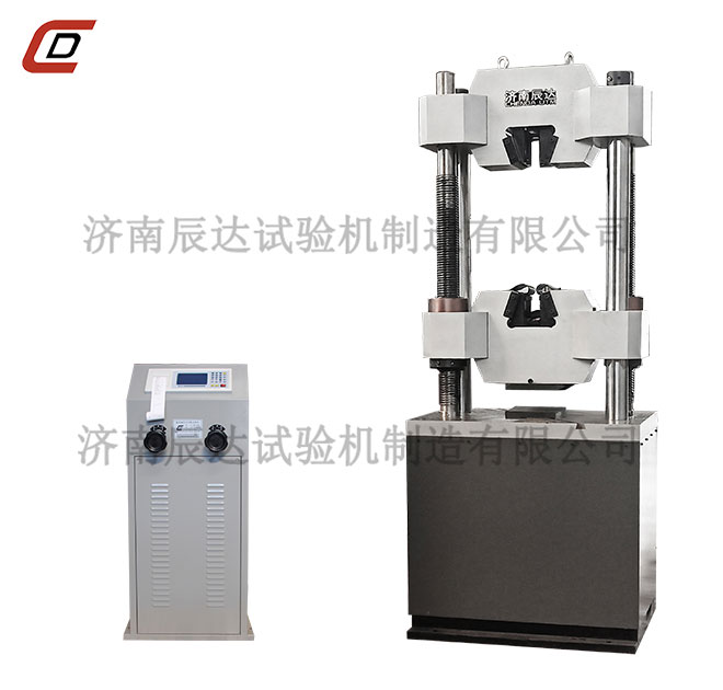 WE-1000B拉伸万能大香蕉91视频