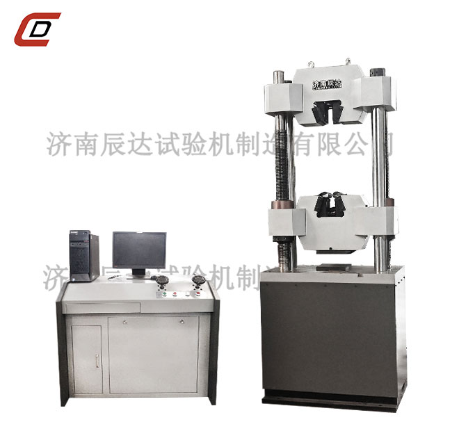 微机控制电液伺服液压式万能大香蕉91视频