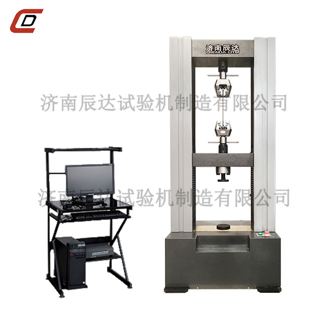 WDW-100微机控制电子式万能大香蕉91视频