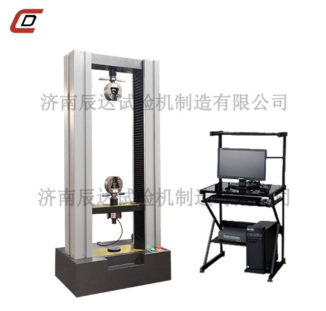 WDW-10微机控制电子万能拉力大香蕉91视频