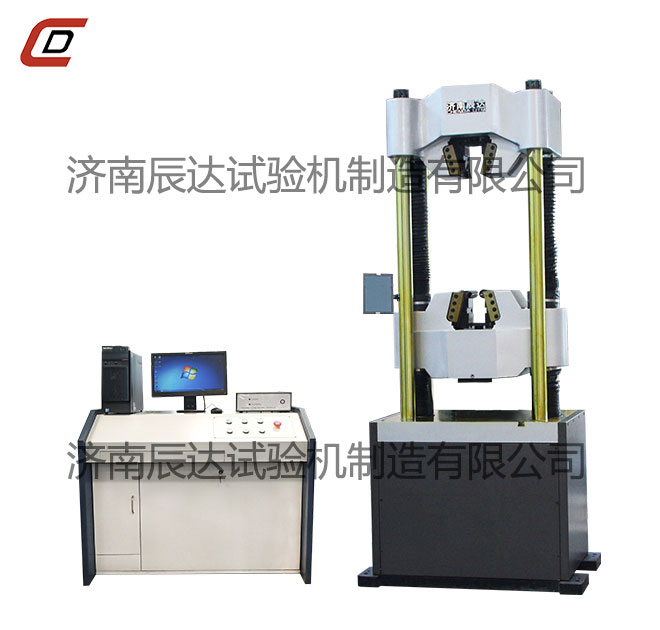 微机触摸屏控制电液伺服液压万能大香蕉91视频WAW-1000E