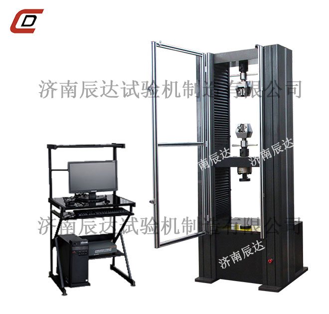 微机控制电子万能大香蕉91视频WDW-100M