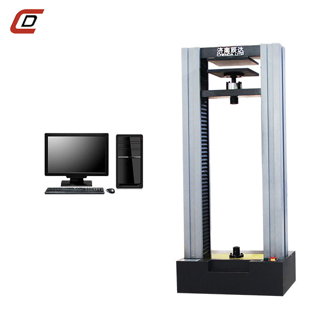 保温材料大香蕉91视频