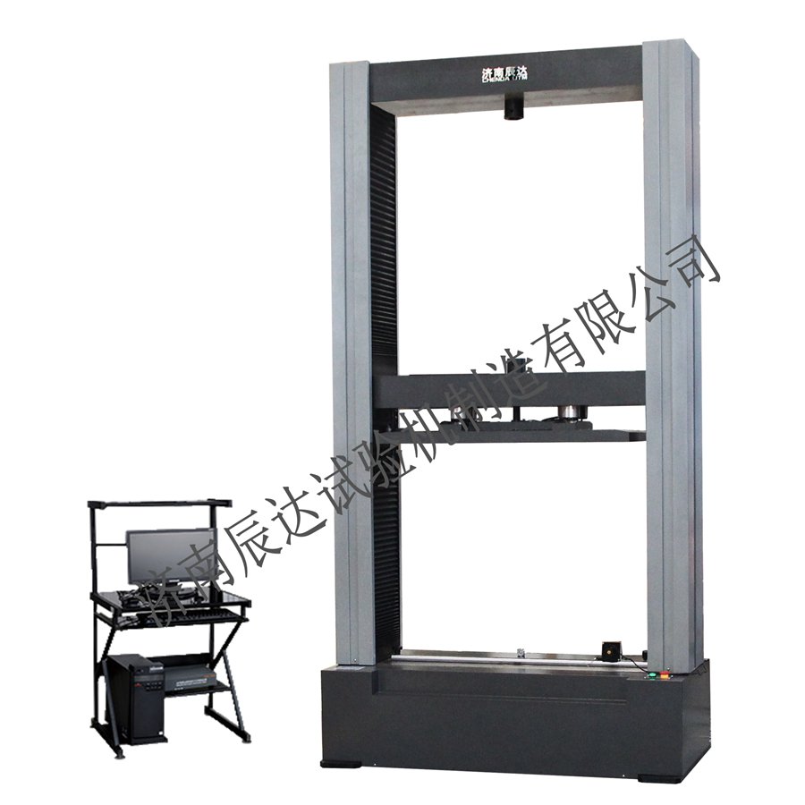 波纹管环刚度大香蕉91视频 波纹管环刚度大香蕉91视频