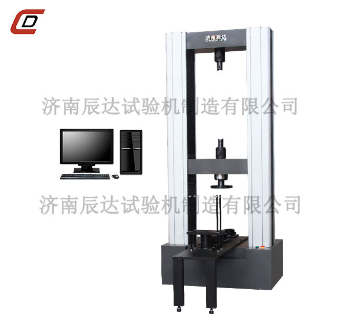 15吨扣件万能大香蕉91视频