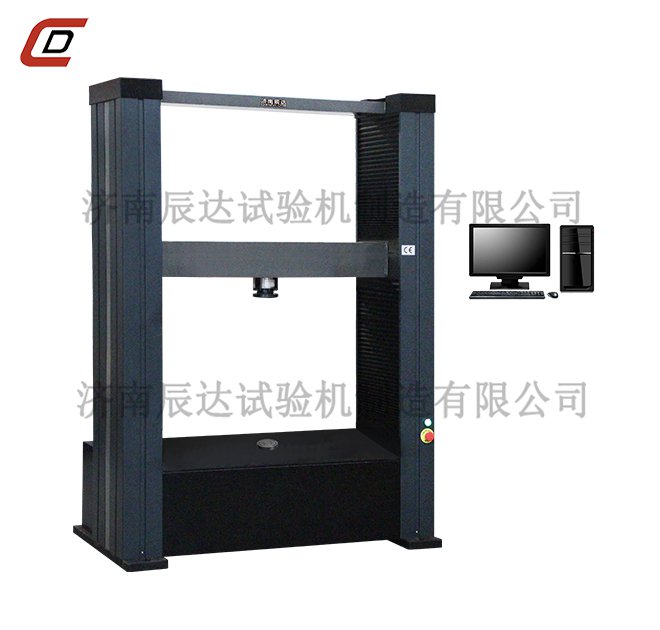 GB/T15762-2020蒸压加气混凝土板大香蕉91视频WDW-100G