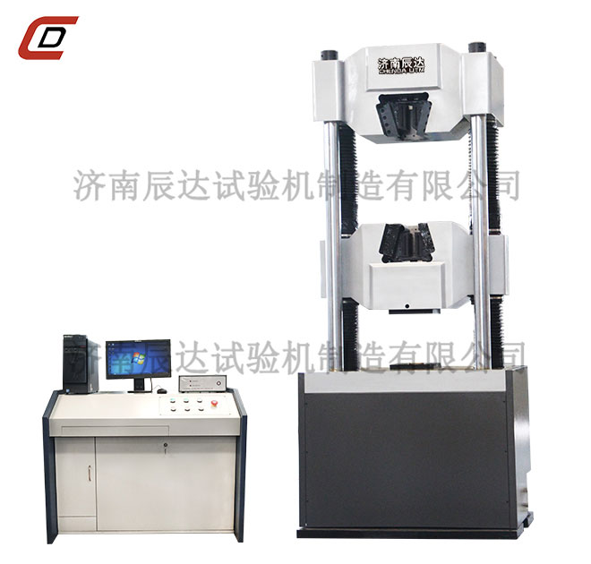 MT T244.1-2020煤矿窄轨车辆连接链拉力大香蕉91视频