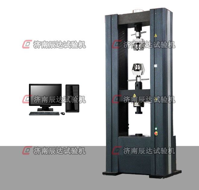 WDW-E型微机控制电子万能大香蕉91视频