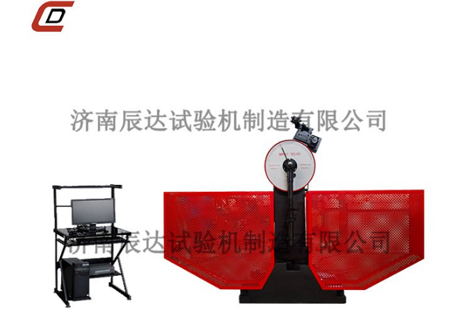 一文了解冲击大香蕉91视频的工作原理、适用行业