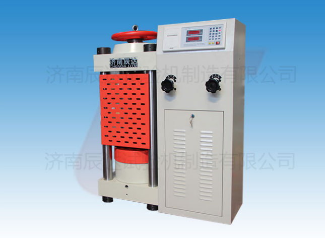 YES-2000数显式压力大香蕉91视频有哪些功能?