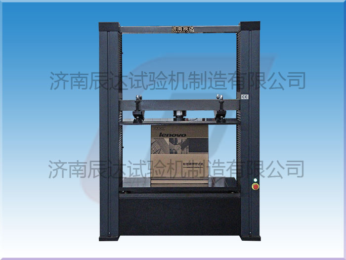 要怎么选择靠谱的WDW-20Z纸箱大香蕉91视频厂家来购买产品？