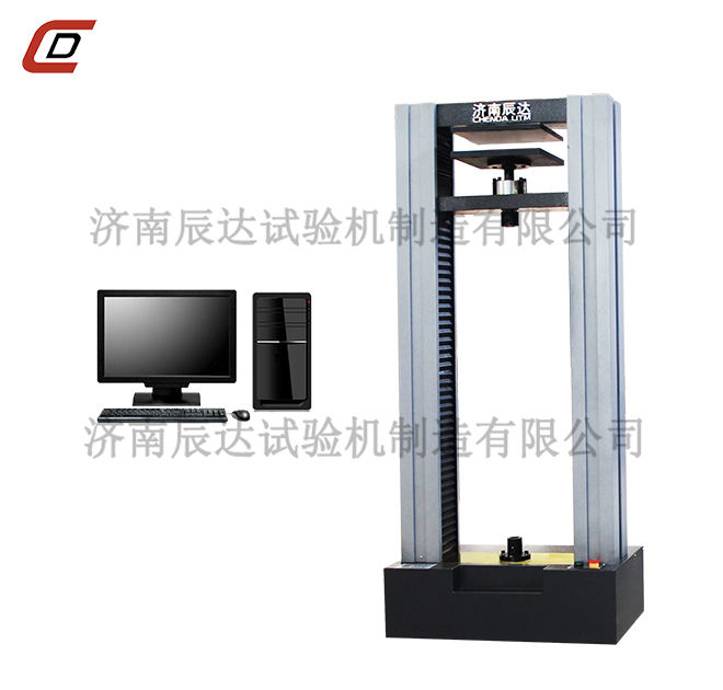 岩棉拉力大香蕉91视频