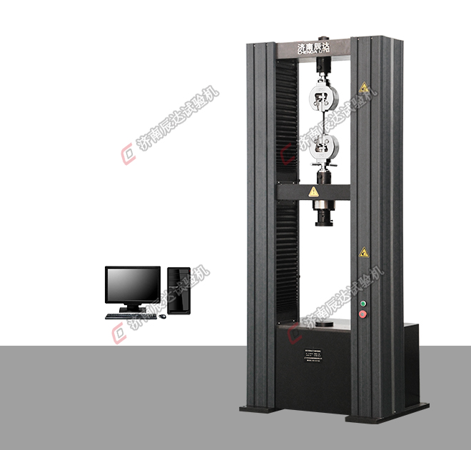 煤矸石压力大香蕉91视频