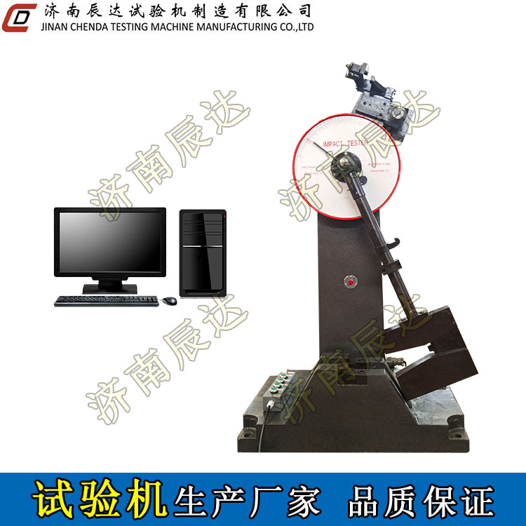 冲击大香蕉91视频使用规范和常见故障处理