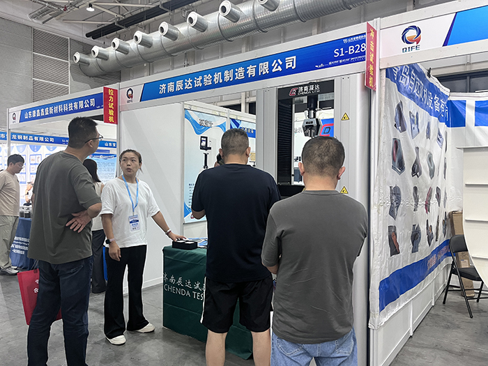 济南香蕉视频导航大香蕉91视频制造有限公司亮相第七届山东国际铸造工业展览会