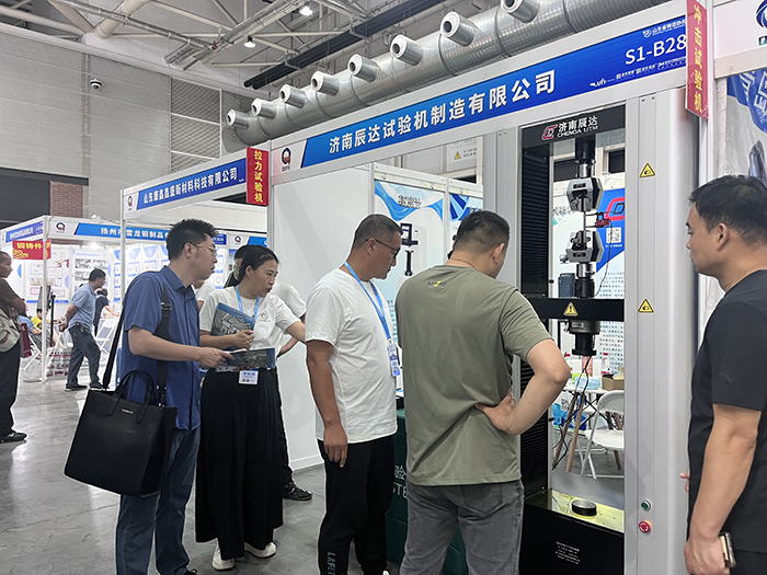 济南香蕉视频导航大香蕉91视频制造有限公司亮相第七届山东国际铸造工业展览会